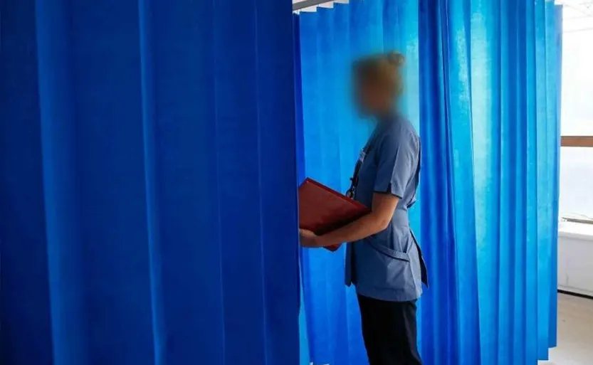 BAGAIMANA NAK MENGUKUR UNTUK TIRAI HOSPITAL?